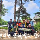지개천 이미지