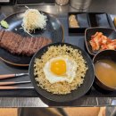 규카츠정 성수점