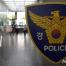 수색-003 이미지