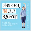 청담한약국 네이버블로그