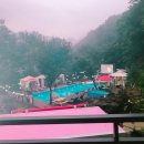 휴성펜션 이미지