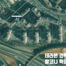 부영건축사사무소 이미지