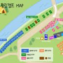 힐링캠프캠핑장 이미지