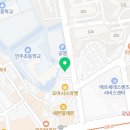 방배합기도주짓수 이미지