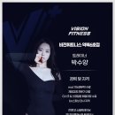 비전세탁소 이미지