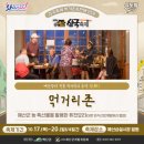 예산상설시장 주차장(2) 이미지