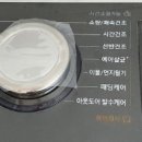 삼성 건조기ㅡ송풍 건조가 없으면? 이미지