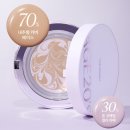 디오리진 | 에이지투웨니스 디오리진 에센스 팩트 추천 및 솔직 후기