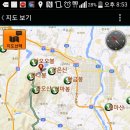 [산행후기]비룡산~선석산~영암산~금오산 이미지