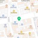 미본치과의원 이미지