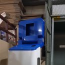 엠에스비젼 이미지