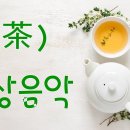침산3동행정복지센터(2층) 이미지