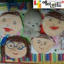 (주)예인미술 - 성동구 | (주)예인미술