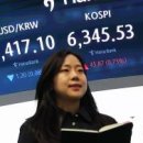 주식회사 하나메디슨 화이트페이퍼