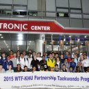 경희태권도 아카데미 이미지