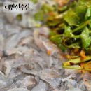 대만선수산