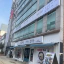 한땀리폼수선 이미지