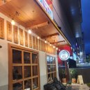 대동집 발산점 이미지