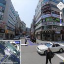 2000 당구장 이미지