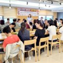 의료법인영남의료재단 이미지