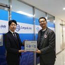 (주)바른앤바른