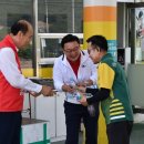 소요15통 경로당 이미지