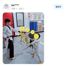 태권도관악본관