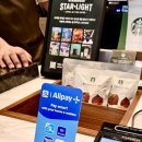 플러스앤고 이미지