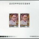 김*구 - 미추홀구 석정로 412 | 김*구