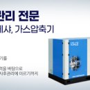일탑(주)