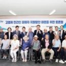 민수당 이미지
