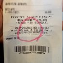 금포로 | 김포 부모님 모시고 가기 진짜 좋은 [뱀부와 고등어] 강력추천 후기!