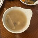 보문산공원로 | 대전 현지인 맛집 보문산 반찬식당 웨이팅 후기