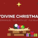지저스디바인 크리스마스 앨범 &#34;EMMANUEL : GOD WITH US&#34; 이미지