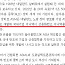 지니텍 이미지