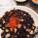 차이나팬더 - 오산시 외삼미로 162-40 | 차이나팬더