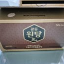 신길연세의원