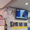 우리동네횟집 - 기장군 문중길 16-17 | 우리동네횟집
