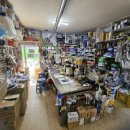 대성철물보수 이미지