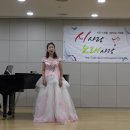 제131회• 짝사랑 (조창희시 신동수곡) Sop.김정민 이미지