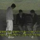 학교폭력 동영상-제 3교실 이미지