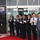 목포서해수산 한국일보