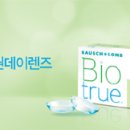 하이퍼바이오