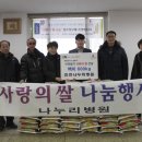 인천나누리병원 이미지