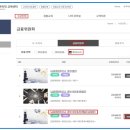 추인영 행정사사무소 이미지