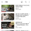 김민성내과의원 이미지