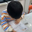 서울광진초등학교 | [광진구 미술학원] Let’s make Worry-Stone! 워리스톤 만들기 | 모드아트｜한국어, 영어 미술...