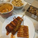 계산역 1번 출구 털보네 | [숙대입구/남영 맛집] 가성비 갑! 추억의 간식 ‘털보네 떡꼬치’ 내돈내산🍡