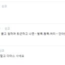 황태자세탁소 이미지