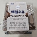 매일의케이크 이미지